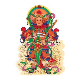 韦陀菩萨祈愿文