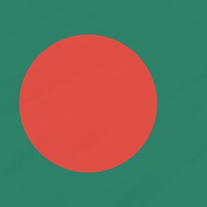 Amar Sonar Bangla (National Anthem of Bangladesh)