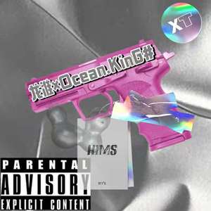 Glock（Prod By Eee T）