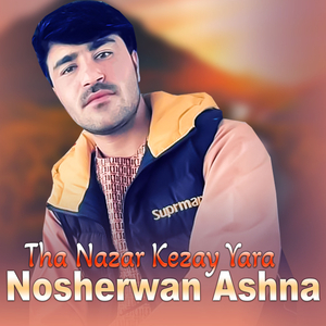 Tha Nazar Kezay Yara