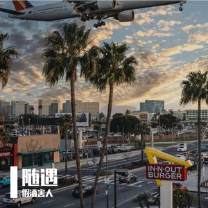 《贪婪的黑夜》