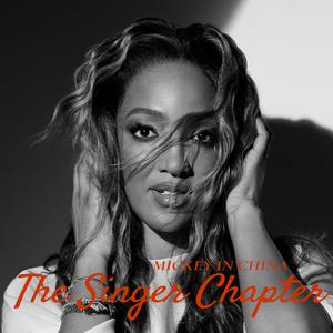 Nothing Compares To You