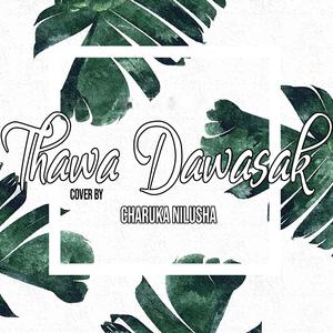 Thawa Dawasak