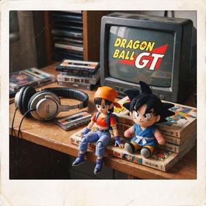 dan dan kokoro hikareteku | dragonball gt (chill orchestral)