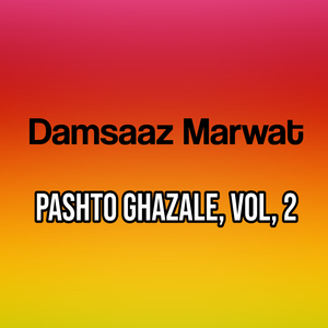 Wa Khoudaya Da Shoukolo Baran Wakay