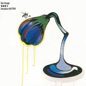 ル・ローヌ(河)