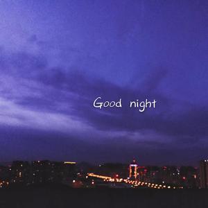 入夜