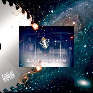 день відкритих дверей