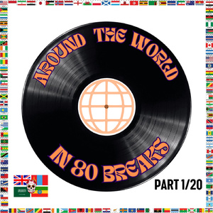 Nomads (Ambient Master Mix)