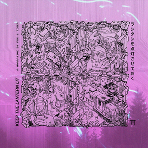 Run the Gauntlet (The Egress Back Home) [feat. Feed'em & Doomsday]