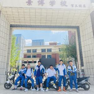 S&E2017(prod by Red killer)