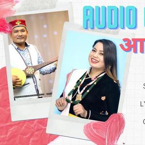 Aakash Jhalmal Tarale