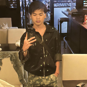 បងអ្នកមកពីស្រុកឆ្ងាយ