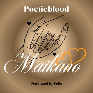 Maikano