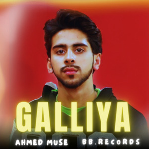 Galliya