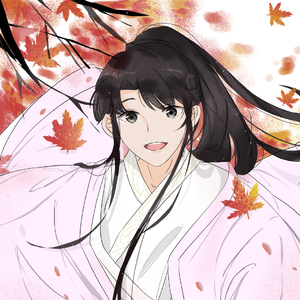 探问白首（翻唱）