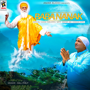 Baba Nanak