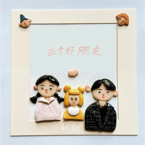 我要和你在一起