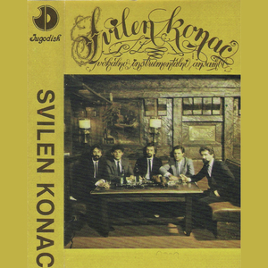 Ciganka Mi Gatala Na Travi