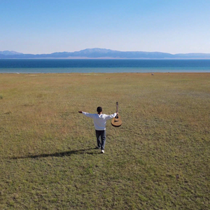 《Call of Silence》【潇潇指弹改编】