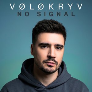 No Signal