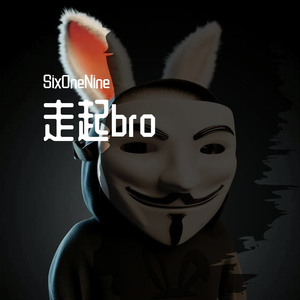 走起BRO（prod by 9Zi）