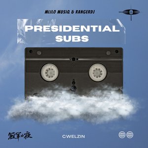 Presidential Subs