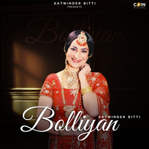Bolliyan