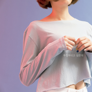 투정부리고 싶은데