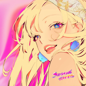 夜空に放つ恋の歌 (feat. 重音テト)