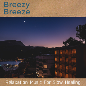 Laid Back in the Cushion