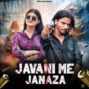 Javani Me Janaza