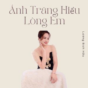 Anh Muốn Chia Tay Phải Không Edm Remix (Beat) - Short Version 2