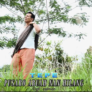 Pusaro Aruah Nan Hilang