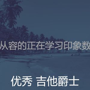 有趣图书情怀