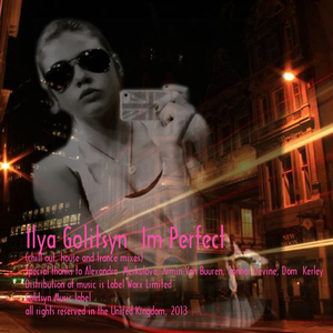 Im Perfect (Chill Out Mix)