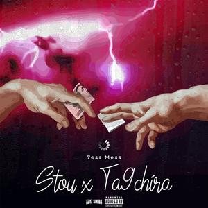 7ess Mess (feat. TA9CHIRA & JOHN SIX)