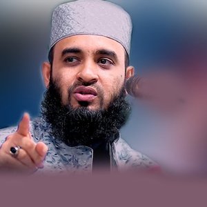 এই রমজানে ওয়াজটি শুনুন - কান্না চলে আসবে