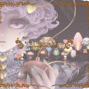 シルクロードを東に