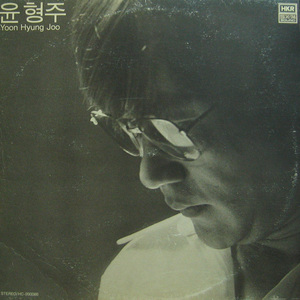 두개의 작은 별