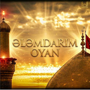 Ələmdarım Oyan
