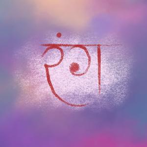 Rang (feat. Shriram, Kedar & Akshath)