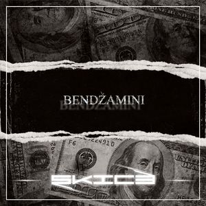 BENDŽAMINI