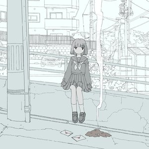 限局性激痛