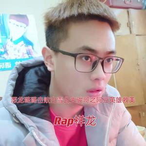 恶龙璐璐击败白雪公主骏哥之阿豆英雄救美