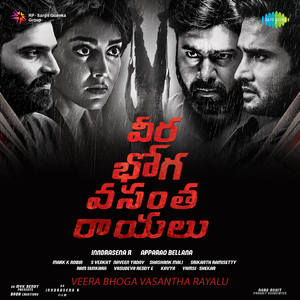 Veera Bhoga Vasantha Rayalu Title Song