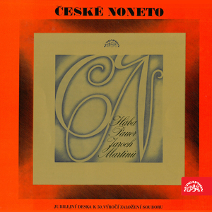 Nonet No. 2, H. 374:II. Andante