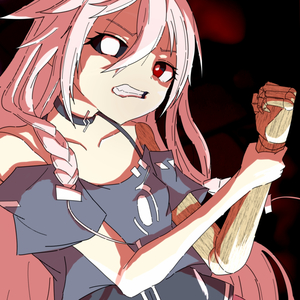 シーユーアーマゲドン