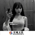 只要平凡 (DJ版)