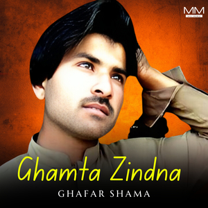 Ghamta Zindna